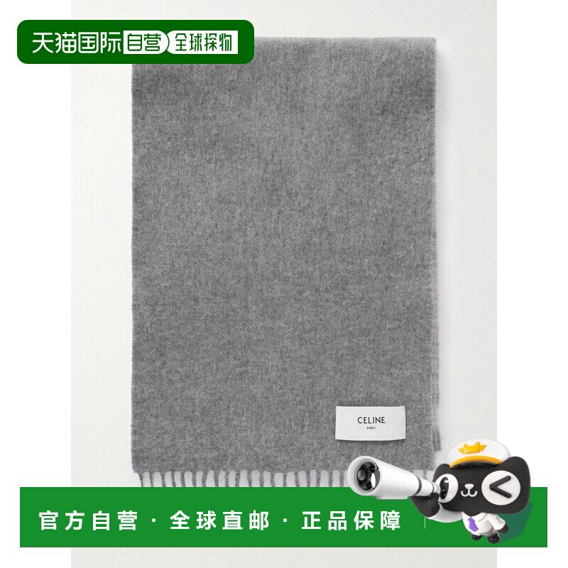 香港直邮Celine 思琳 男士 Logo-Appliqued 流苏羊绒围巾 AA0FP2K