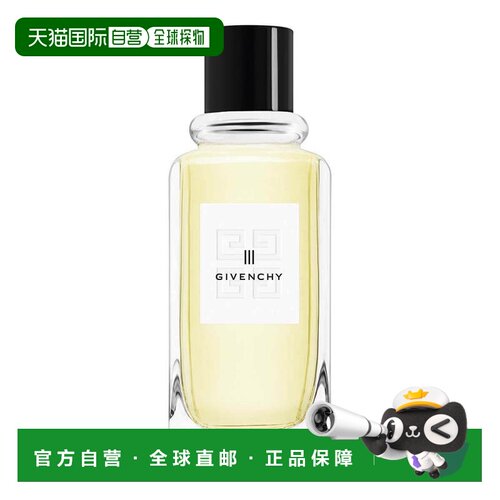 欧洲直邮givenchy女士纪梵希III淡香水舒缓清新淡雅香调自然正品