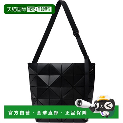 1h可退 香港直邮Bao Bao Issey Miyake 女士 黑色 Blocky 单肩包