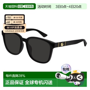 自营Gucci古驰经典双G太阳镜墨镜 带眼镜盒男女同款GG0637SK-001
