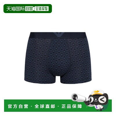 1h可退 香港直邮EMPORIO ARMANI 男士内裤 EM000232AF25041FB080