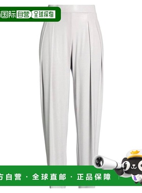 1h可退 香港直邮NORMA KAMALI 诺玛 卡玛丽 女士 休闲长裤