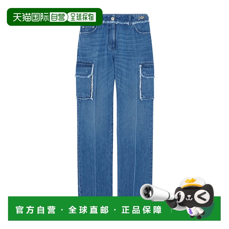 香港直邮Versace 腰带环牛仔裤 10180451A12930
