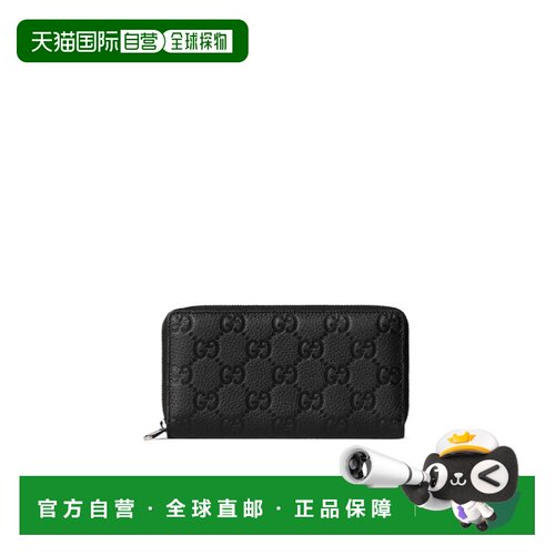 香港直邮Gucci Gucci Imprint系列全拉链钱包 835003AAE1T