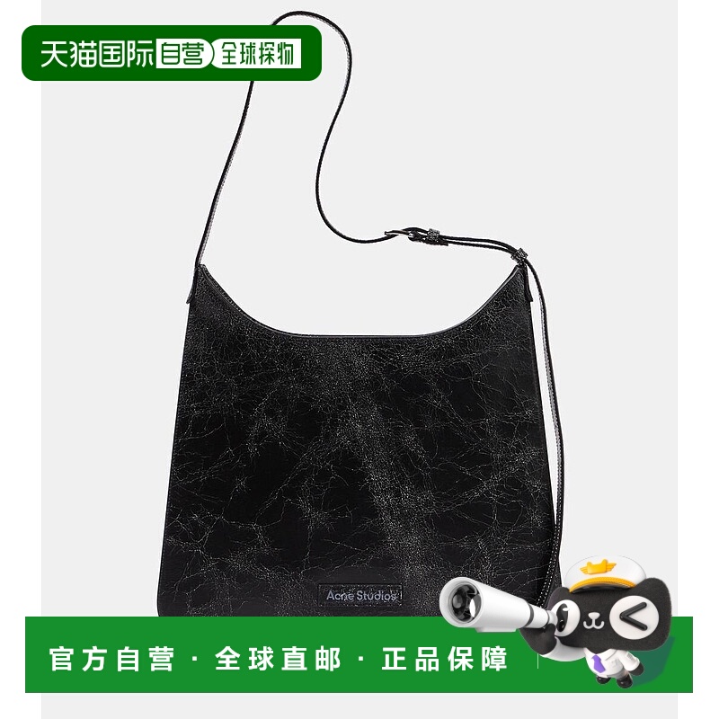 1h可退 香港直邮Acne Studios 艾克妮 女士 Platt 皮革肩包 00085