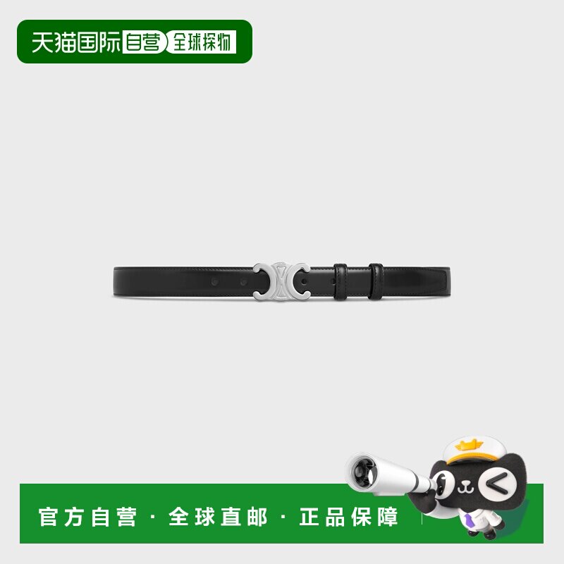 1h可退 欧洲直邮celine 女士 腰带图片
