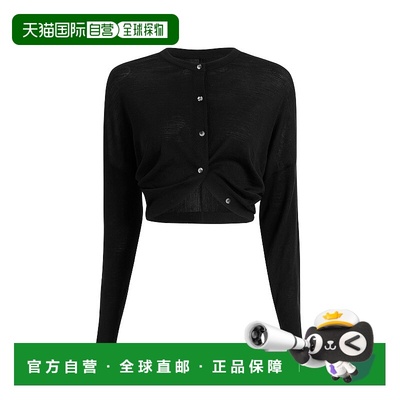 1h可退 香港直邮KHAITE 女士 Finn 短款美利奴羊毛针织开衫