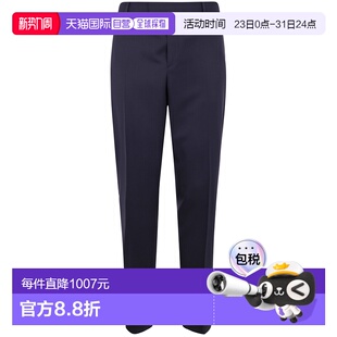 保罗 史密斯 子 香港直邮Paul M1R925NG 裤 Smith 修身 1h可退 男士