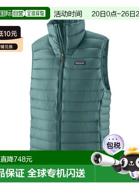 自营欧洲直邮PATAGONIA DOWN SWEATER男士青绿色再生尼龙羽绒马甲