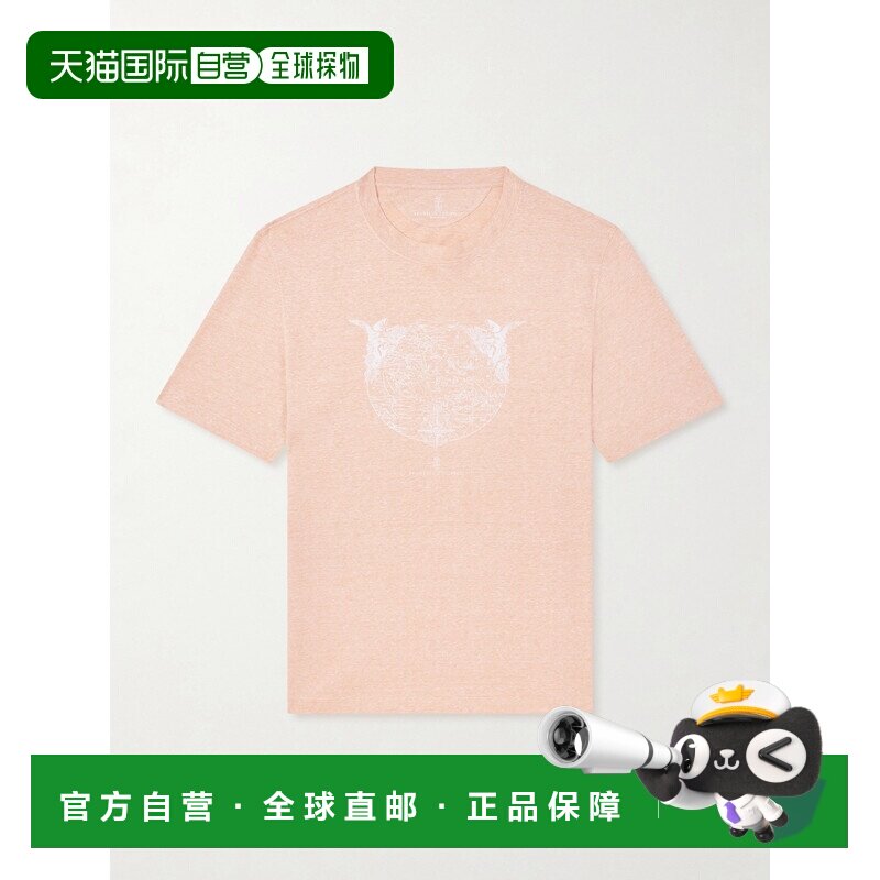 香港直邮Brunello Cucinelli 布内罗 古奇拉利 男士 徽标印花棉针