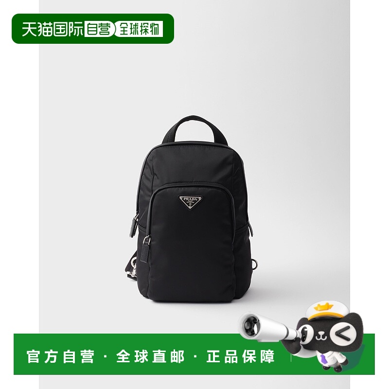 自营欧洲直邮Prada普拉达 Re-Nylon男士黑色再生聚酰胺三角logo标
