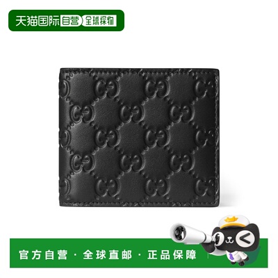 自营欧洲直邮GUCCI古驰 GG Emblem黑色GG皮革翻盖钱包男女通用