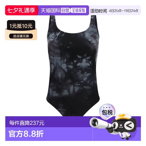 香港直邮Wolford 女士 Fatal thong 墨色连体衣 77127性感
