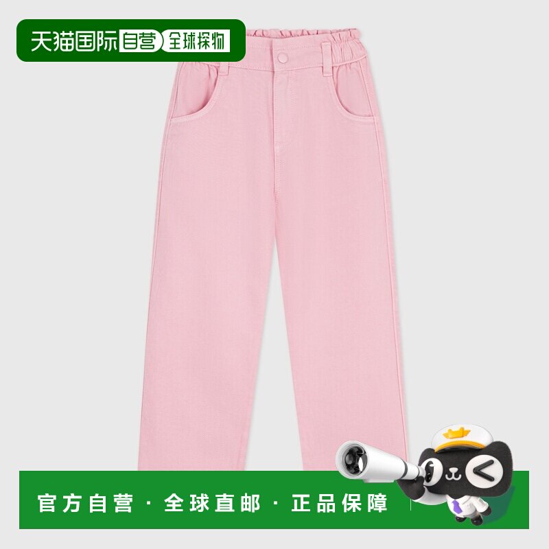 欧洲直邮Petit Bateau小帆船 女孩浅粉色棉质纸袋裤裤子