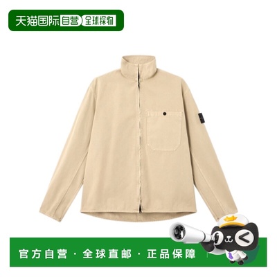 欧洲直邮stone island 男士 夹克衫
