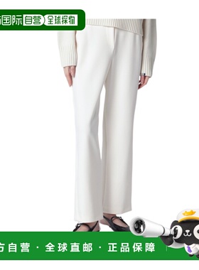 1h可退 香港直邮Max Mara 直筒休闲裤 MXPELEGIACO阔腿裤直筒裤