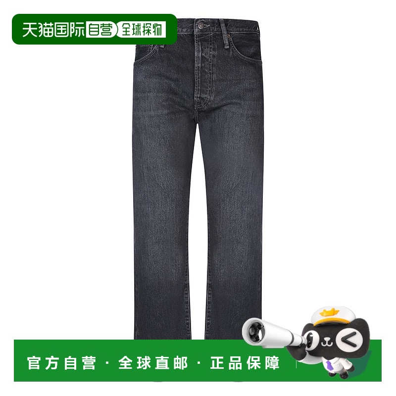 1h可退 香港直邮Acne Studios 艾克妮 男士 徽标贴片中腰牛仔裤 B