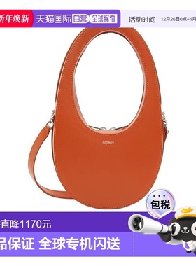 香港直邮Coperni 徽标迷你单肩包 COPBA38BIS405BURNTORANG