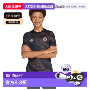 欧洲直邮ADIDAS FC Bayern 25/26赛季赛前青少年款短袖T恤 中性