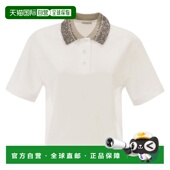 女士 1h可退 DAZZ 布内罗 古奇拉利 香港直邮Brunello Cucinelli