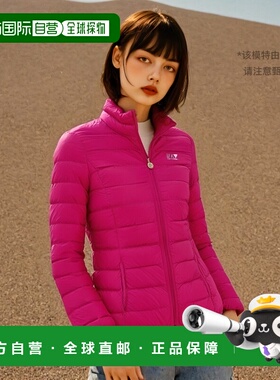 香港直邮EA7 Emporio Armani 徽标绗缝羽绒服 8NTB13TN12Z1455