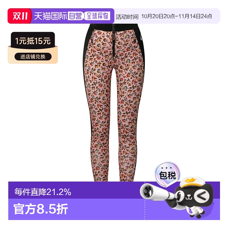 自营Louis Vuitton路易威登LV Monogram 系列女士连帽风衣