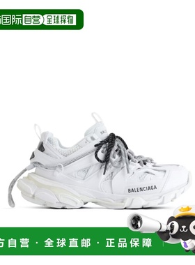 香港直邮25FW Track Trail 系带运动鞋 Men巴黎世家