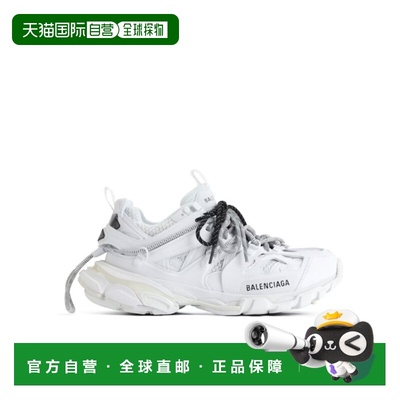 香港直邮25FW Track Trail 系带运动鞋 Men巴黎世家