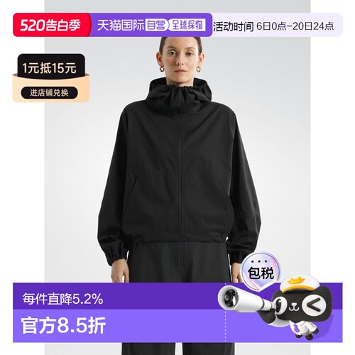 欧洲直邮Arc'teryx始祖鸟 Veilance商鸟系列 ASSET AIRSHELL COAT