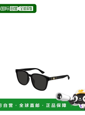 自营Gucci Square Frame 太阳镜 GG0637SK001古驰方形情人礼物