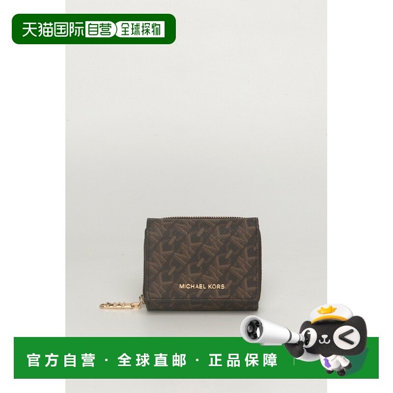 1h可退 香港直邮Michael Kors 迈克高仕 女士 Empire 钱包 32S4G8,箱包皮具/热销女包/男包,钱包,淘宝优惠券,粉丝福利购,淘宝优惠卷