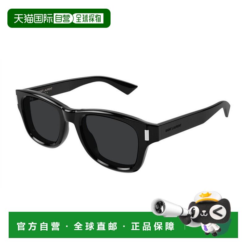 香港直邮Saint Laurent 圣罗兰 男士 SL 801 001 50/21/145 全黑