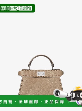 1h可退 香港直邮Fendi 芬迪 女士 Peekaboo ISeeU徽标单肩包 8BN3