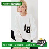 Letterman 1h可退 米白卫衣 女士 Miles 香港直邮ANINE BING