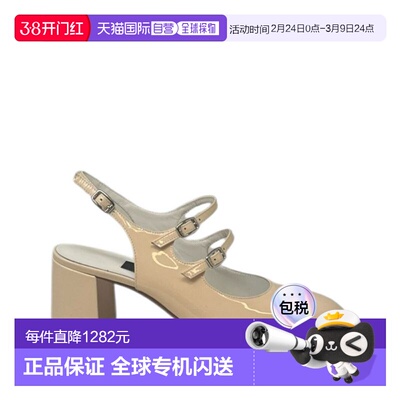 香港直邮Carel 女士 巴黎鞋跟浅褐色高跟鞋 BANANA303020单鞋