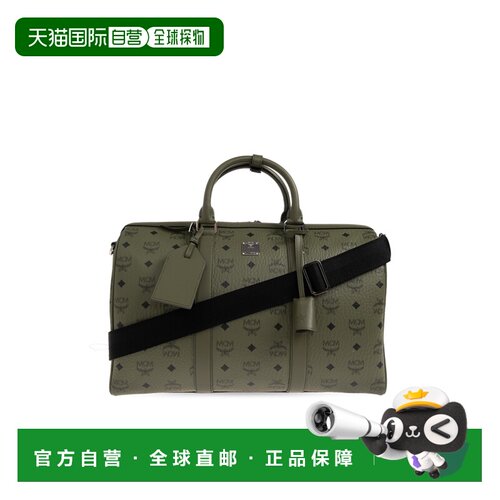 欧洲直邮mcm 男士 硬壳行李箱旅行箱手提箱