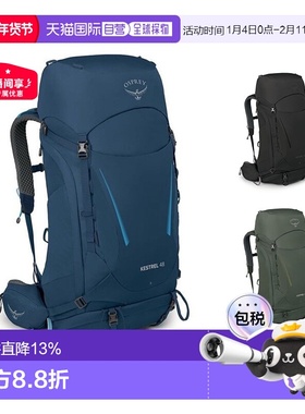 Osprey小鹰Kestrel系列户外登山运动双肩包背包登山包