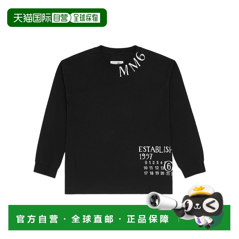 香港直邮Mm6 Maison Margiela 马丁 马吉拉 MM6 男士 数字 T 恤 S