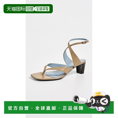 1h可退 美国直邮Lemaire 女士 Tong 50mm 凉鞋  舒适时尚高跟鞋