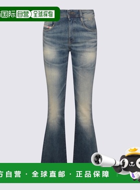 香港直邮Diesel 迪赛 女士 牛仔裤 A110030ADBP01