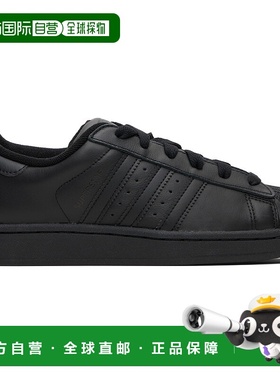 1h可退 香港直邮Adidas Originals 男士 黑色 Superstar II 运动