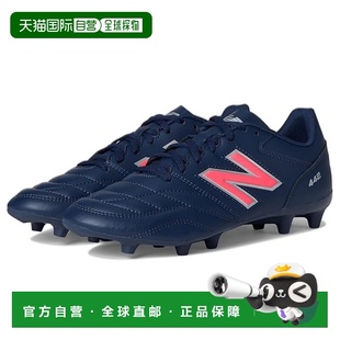 1h可退 香港直邮New Balance 男士 442 Academy FG V2 足球鞋