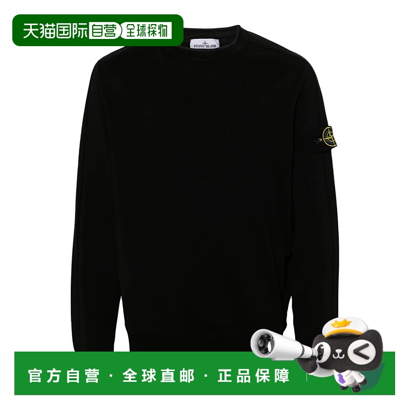 香港直邮Stone Island 长袖卫衣 801564752
