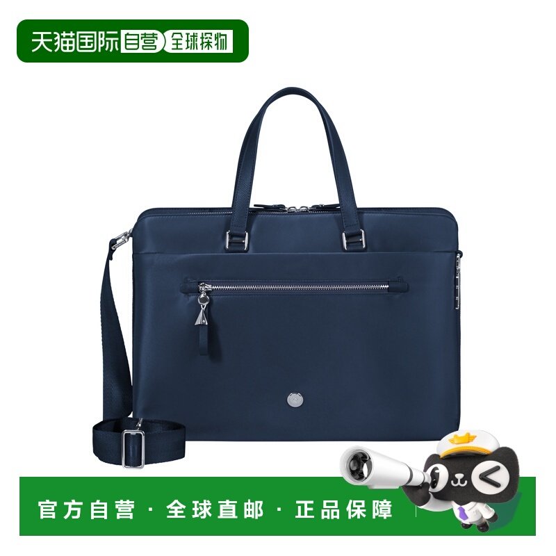 自营欧洲直邮Samsonite Karissa Evologo标识电脑包男女通用,箱包皮具/热销女包/男包,通用款女包,淘宝优惠券,粉丝福利购,淘宝优惠卷