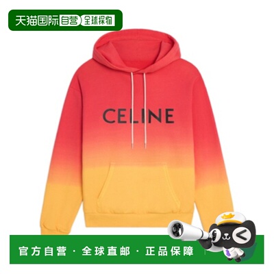 香港直邮Celine 连帽卫衣 2Y321658Y.帽衫连帽衫