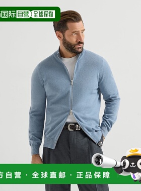 1h可退 欧洲直邮BRUNELLO CUCINELLI 26春夏 261M2200106CMM56 男