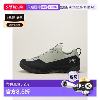 欧洲直邮Arc'teryx 始祖鸟 KONSEAL SHOE 接近鞋 女装徒步鞋