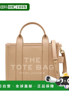 欧洲直邮MARC JACOBS 女士手提包H009L01SP21230单肩包