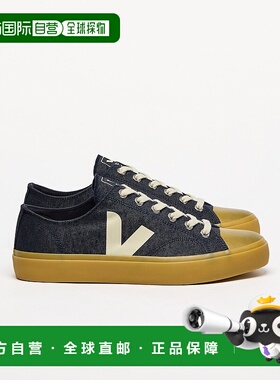 自营欧洲直邮VEJA Wata II男士岩石色/自然色/蓝色 牛仔布V标识低