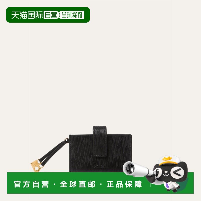 自营欧洲直邮Loro Piana 女士羊皮黑色卡片夹收纳卡包